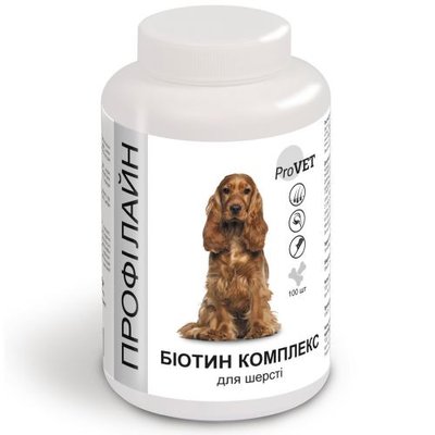 Комплекс ProVET «Профілайн» Біотин для собак, для шерсті 100 табл PR241875 фото
