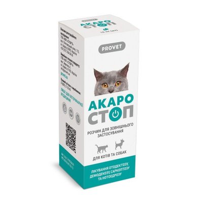 Краплі ProVET «Акаростоп» для котів, собак та кроликів, зовнішнього застосування, 10 мл (акарицидний препарат) 1111141380 фото