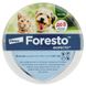 Нашийник Bayer Elanco Foresto для собак та котів інсектоакарицидний для довготривалого захисту 38 см 84579999 фото 1