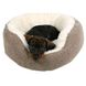 Лежак Trixie Yuma для собак, з наповнювачем із флісу, плюш, 45 см (коричневий) 37041 фото 2