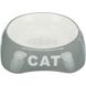 Миска Trixie Cat для котів, керамічна, 13 см, 200 мл 24498 фото 5