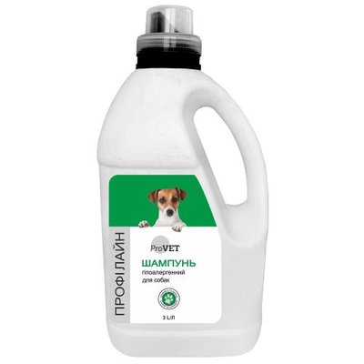 Шампунь ProVET "Профілайн" для собак, гіпоалергенний, 3 л PR242890 фото