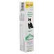 Вітаміни GimCat Expert Line Gastro Intestinal для котів, покращення травлення, 50 г G-417950/417462 фото 2