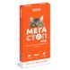 Краплі PROVET Мегастоп Ультра для котів 4-8 кг, 4 піпетки по 0,8 мл (інсектоакарицид, антигельмінтик) PR242512 фото 1
