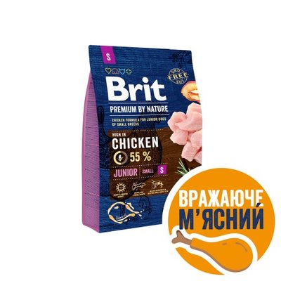 Сухий корм Brit Premium Dog Junior S для цуценят дрібних порід, з куркою, 3 кг 170807/6260 фото