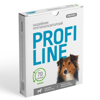 Нашийник Provet Profiline для великих порід собак 70 см, зелений (інсектоакарицид) PR243101 фото