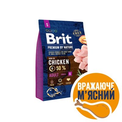 Сухий корм Brit Premium Dog Adult S для дорослих собак малих порід, з куркою, 3 кг 170810/6291 фото