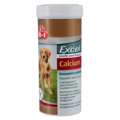 Вітаміни 8in1 Excel «Calcium» для собак, кальцій, 470 шт (для зубів та кісток) 660474/109433 фото