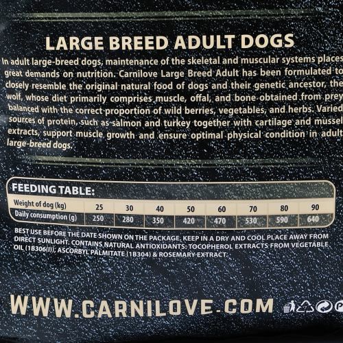 Сухий корм Carnilove Salmon & Turkey для дорослих собак великих порід, лосось та індичка, 12 кг 150821/8945 фото