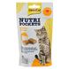 Вітамінні ласощі GimCat Nutri Pockets для котів, сир з таурином, 60 г G-419329/400716 фото 1