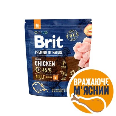 Сухий корм Brit Premium Dog Adult M для дорослих собак середніх порід, з куркою, 1 кг 170815/6345 фото