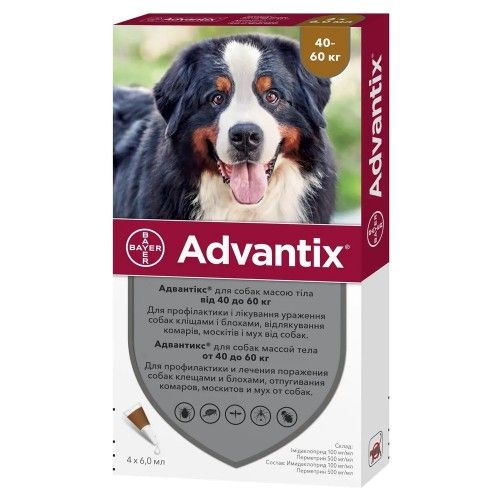 Краплі на холку Bayer Elanco Advantix для собак від 40 до 60 кг 1 піпетка 91011_1уп.(4пип) фото
