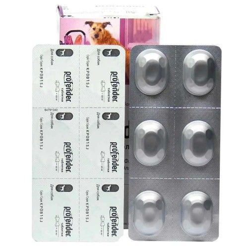 Таблетки Bayer Elanco Profender для собак на 10 кг антигельминтик 24 таблетки 85105493_1уп.(24таб) фото