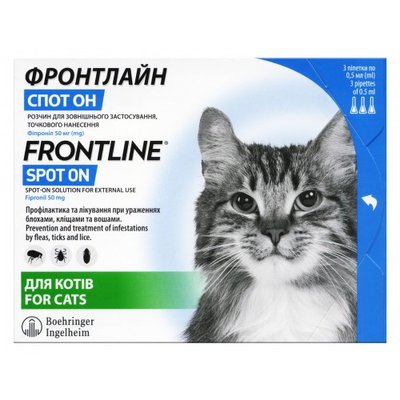 Капли на холке Boehringer Ingelheim Frontline Spot-ON для кошек 3 пипетки 1200893_1уп.(3пип) фото