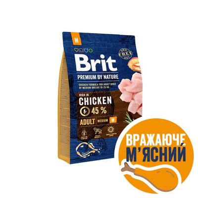 Сухий корм Brit Premium Dog Adult M для дорослих собак середніх порід, з куркою, 3 кг 170816/6352 фото