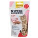 Вітамінні ласощі GimCat Nutri Pockets для котів, яловичина, 60 г G-419305/400747 фото 1