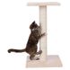 Дряпка Trixie Espejo для котів, сизаль/плюш, 40х40х69 см (бежева) 43341 фото 2