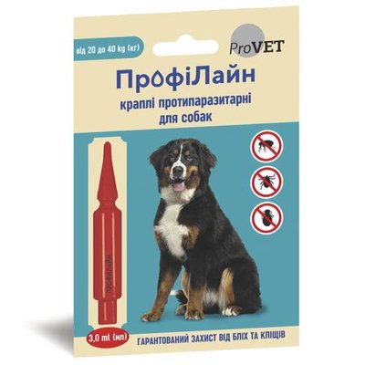Краплі на холку ProVET «Профілайн» для собак 20-40 кг, 1 піпетка (інсектоакарицид) PR241270 фото
