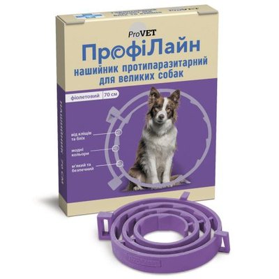 Нашийник ProVET «Профілайн» антиблошиний для собак великих порід 70 см (фіолетовий) PR241027 фото