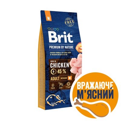 Сухий корм Brit Premium Dog Adult M для дорослих собак середніх порід, з куркою, 15 кг 170818/6376 фото