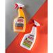 Спрей 8in1 NM Cat Orange Oxy Spray для котів, усунення плям і запахів, 709 мл 680398/1707 USA фото 2