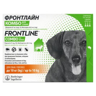 Краплі на холку Boehringer Ingelheim Frontline Combo для собак від 2 до 10 кг 3 піпетки 1200978_1 уп.(3пип.) фото