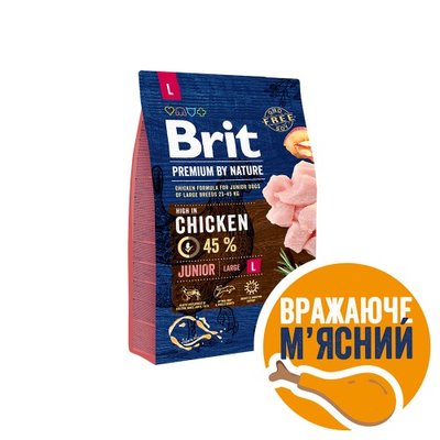 Сухий корм Brit Premium Dog Junior L для цуценят та юніорів великих порід, з куркою, 3 кг 170823/6420 фото