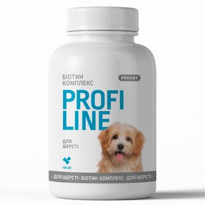 Вітаміни Provet Profiline для собак, Біотин Комплекс для шерсті, 100 таб. PR243162 фото