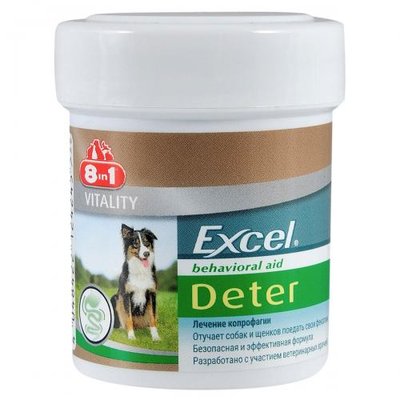 Таблетки 8in1 Excel Deter для собак от копрофагии, 100 шт. 661022/124245 фото