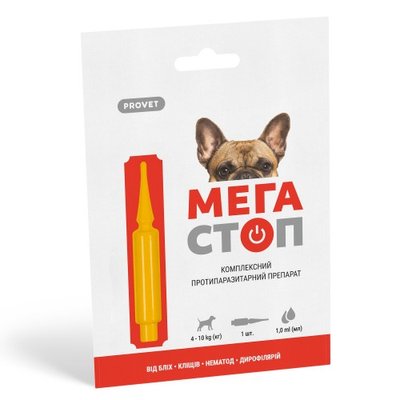 Краплі ProVET «Мега Стоп» для собак 4-10 кг, 1 піпетка (від зовнішніх та внутрішніх паразитів) 1111162046 фото