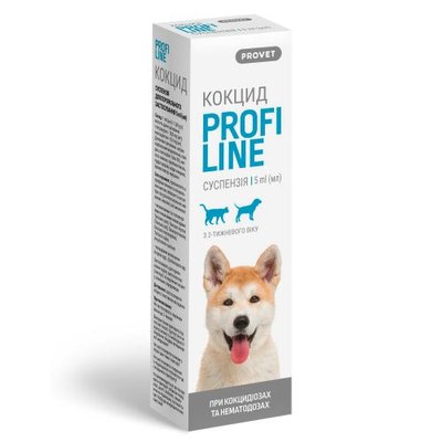 Суспензія ProVet Profiline Кокцид для котів та собак, 5.0 мл (антигельмінтик) PR243087 фото