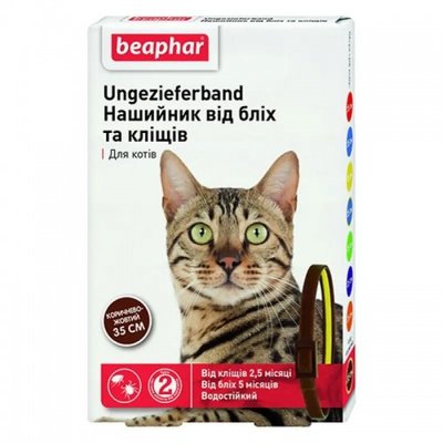 Ошейник Beaphar для кошек от блох и клещей 35 см 12157/12164 фото