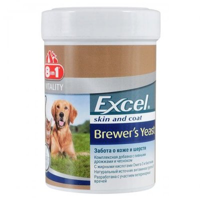 Вітаміни 8in1 Excel «Brewers Yeast» для собак та котів, пивні дріжджі з часником, 260 шт (для шкіри та шерсті) 660432 /108603 фото