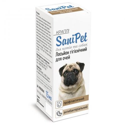 Лосьйон ProVET SaniPet для догляду за очима котів і собак, 15 мл (краплі) 1111140370 фото