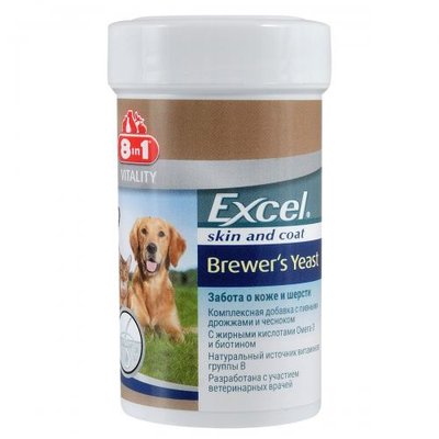 Вітаміни 8in1 Excel «Brewers Yeast» для собак та котів, пивні дріжджі з часником, 140 шт (для шкіри та шерсті) 660469 /109495 фото