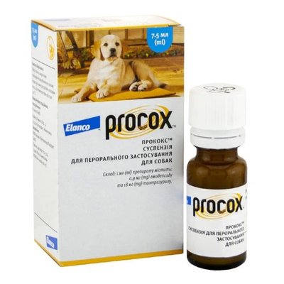 Суспензия Bayer Elanco Procox для собак від ендопаразитів 7,5 мл 81511713 фото