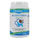 Вітаміни Canina Biotin Forte Tabletten для собак, інтенсивний курс для шерсті, 200 г (60 табл) 101108 AD_pause фото 1