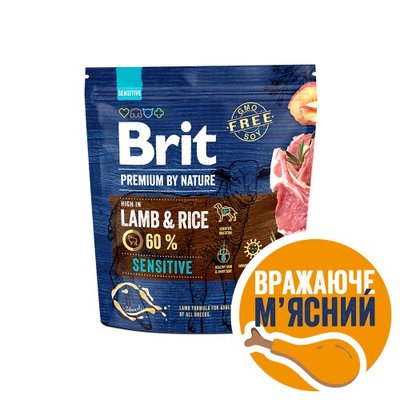 Сухий корм Brit Premium Dog Sensitive Lamb для собак з чутливим травленням, з ягням, 1 кг 170842/6611 фото