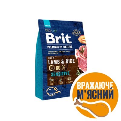 Сухий корм Brit Premium Dog Sensitive Lamb для собак з чутливим травленням, з ягням, 3 кг 170843/6628 фото