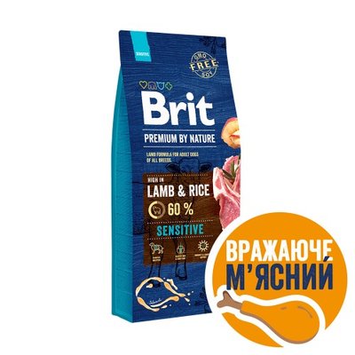 Сухий корм Brit Premium Dog Sensitive Lamb для собак з чутливим травленням, з ягням, 15 кг 170845/6642 фото