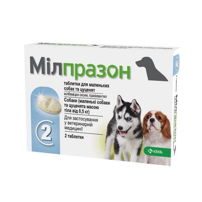 Таблетки KRKA Милпразон для щенков и маленьких собак от 0,5 до 5 кг для лечения и профилактики гельминтозов 2 таблетки 783567_1уп(2таб) фото