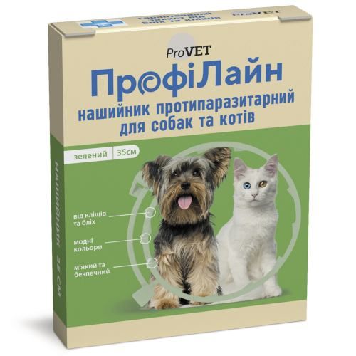 Нашийник ProVET «Профілайн» антиблошиний для собак і кішок 35 см (зелений) PR241017 фото