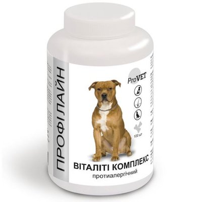 Комплекс ProVET «Профілайн» Віталіті для собак, протиалергічний 100 табл PR241879 фото