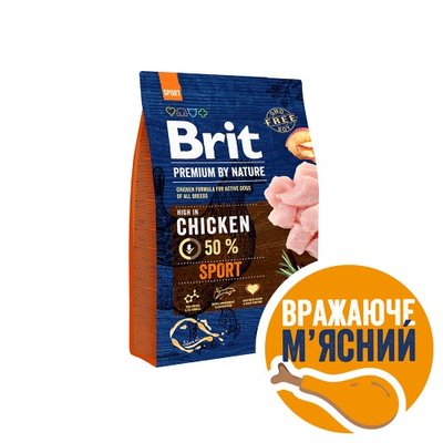 Сухий корм Brit Premium Dog Sport для собак з високими енерговитратами, з куркою, 3 кг 170847/6666 фото