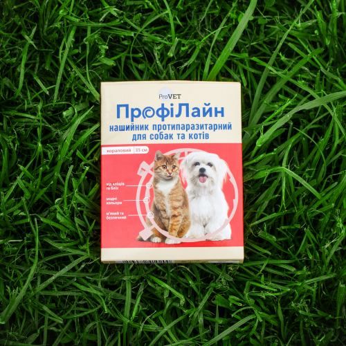 Нашийник ProVET «Профілайн» антиблошиний для собак і кішок 35 см (кораловий) PR241020 фото