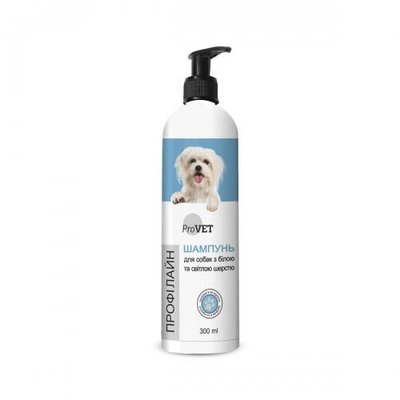 Шампунь ProVET "Профілайн" для собак з білою та світлою шерстю, 300 мл PR242204 фото