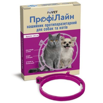 Нашийник ProVET «Профілайн» антиблошиний для собак і кішок 35 см (фуксія) PR241021 фото