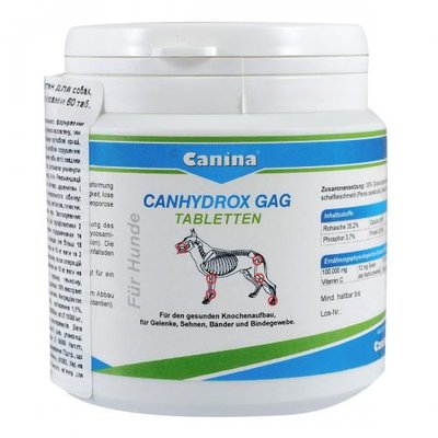 Вітаміни Canina Canhydrox GAG для собак, при проблемах з суглобами та м'язами, 100 г (60 таб) 123490 AD фото
