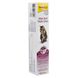 Паста GimCat Every Day Malt-Soft Paste Extra для котів, виведення шерсті зі шлунку, 50 г G-407364/417929 фото 2