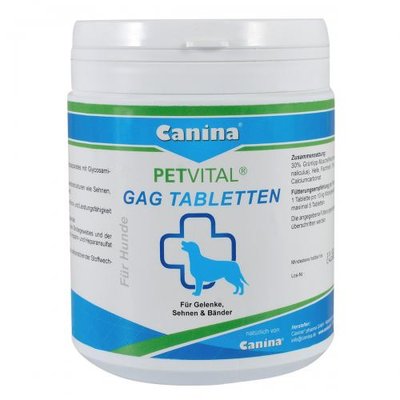 Вітаміни Canina Petvital GAG для собак, глюкозамін з екстрактом мідій, для суглобів та тканин, 600 г (600 табл) 723324 AD фото